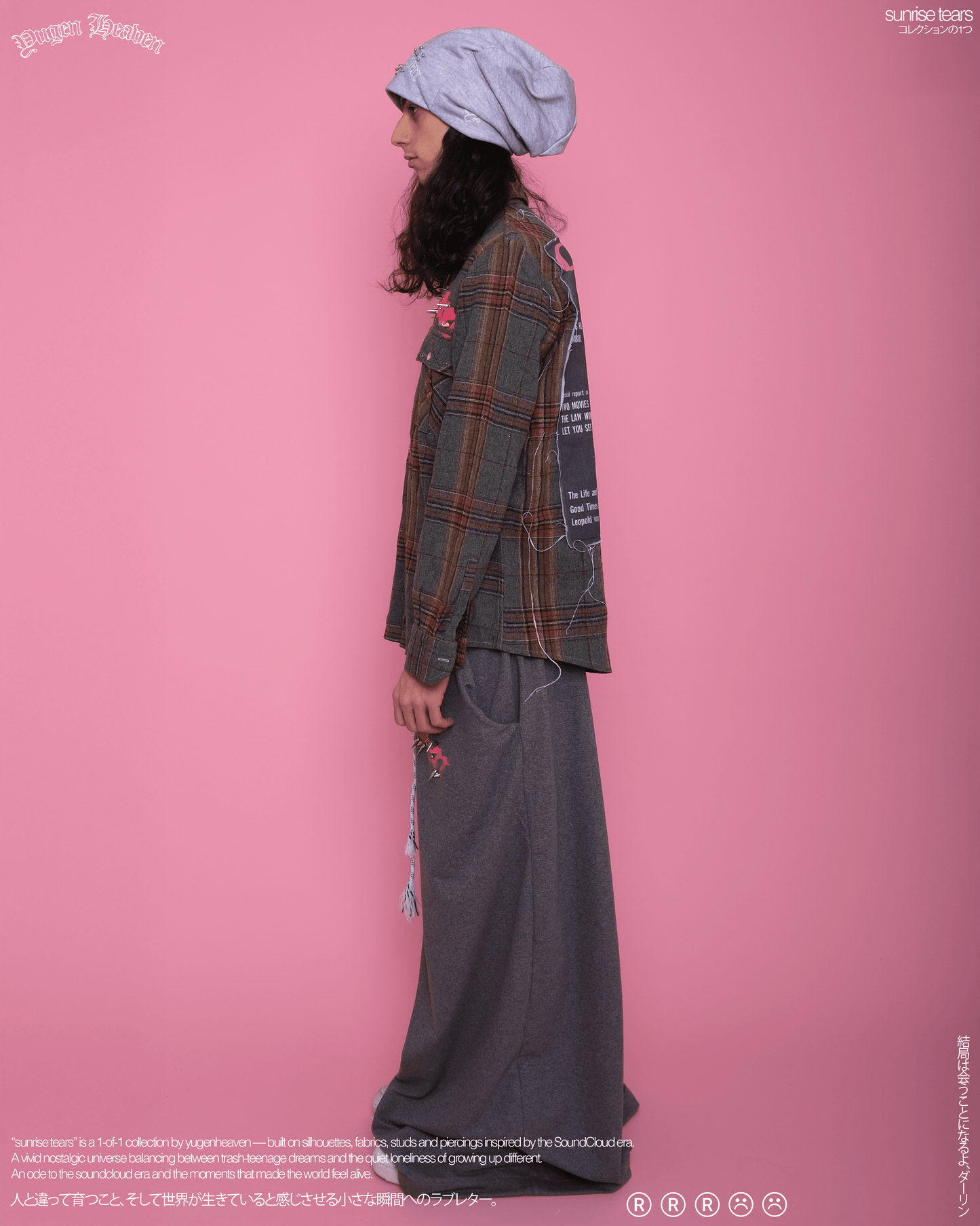 Sex Symbol Flannel