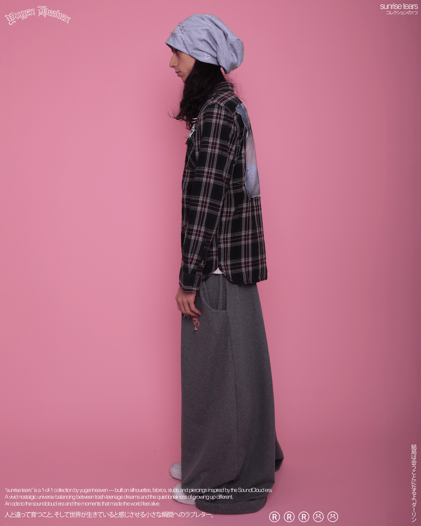 Toxic Breath Flannel