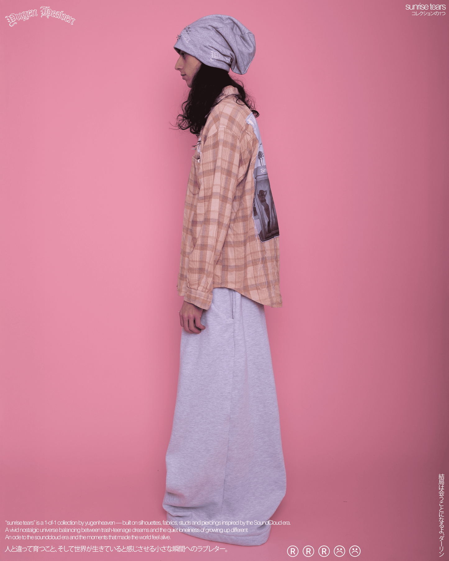 Smoking Room Flannel