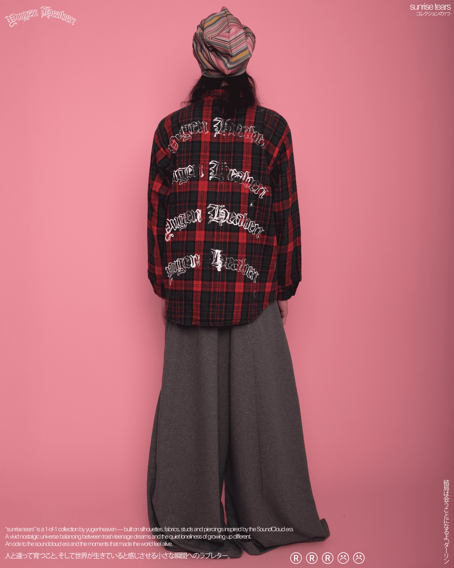 Yugen Flannel