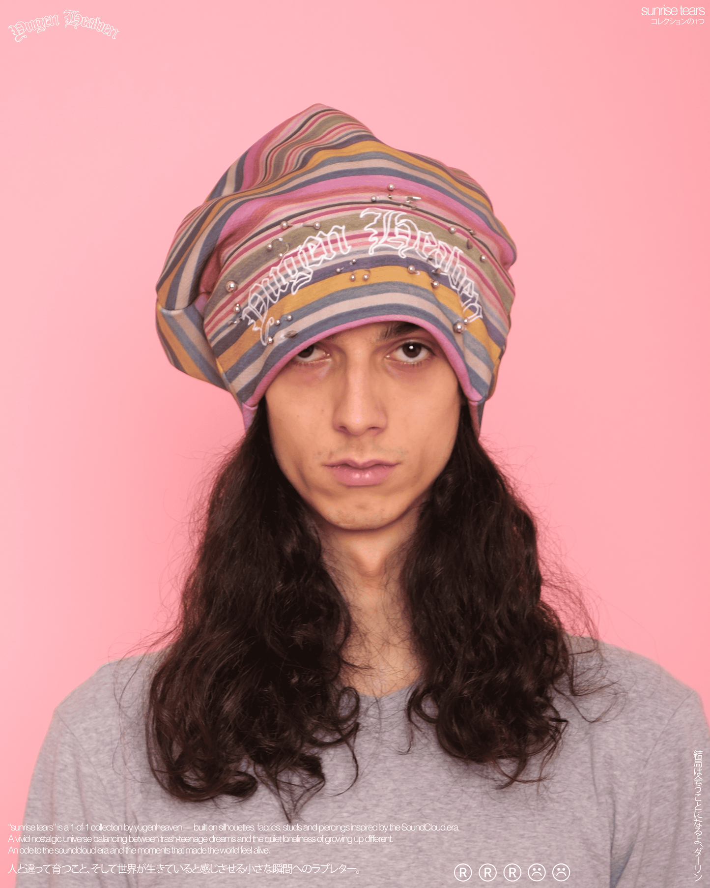 Yugen Beanie