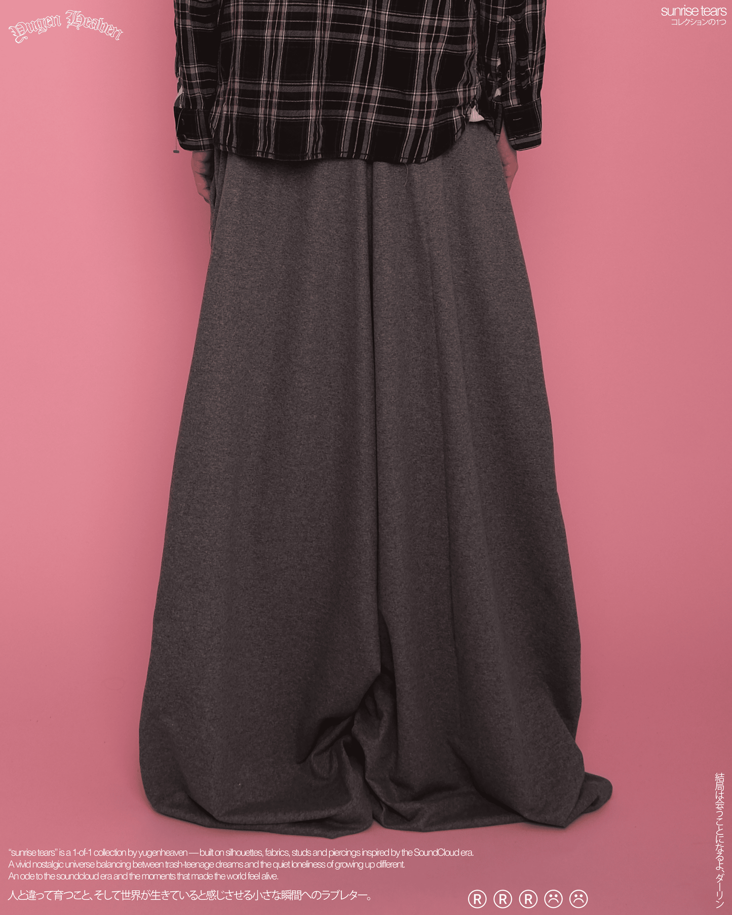 Yugen Baggy Sweatpants