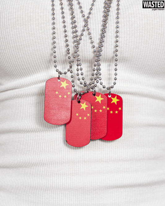 CHINA CHAIN