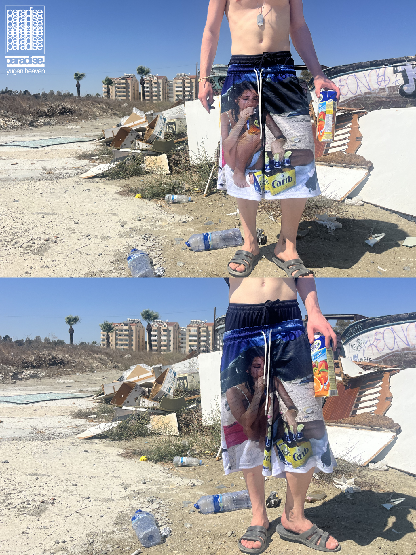 BEACH SHORTS