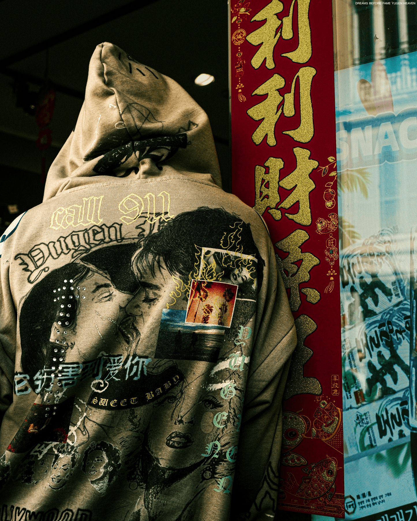 FAME HOODIE