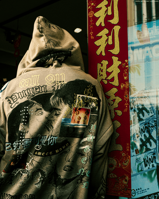 FAME HOODIE