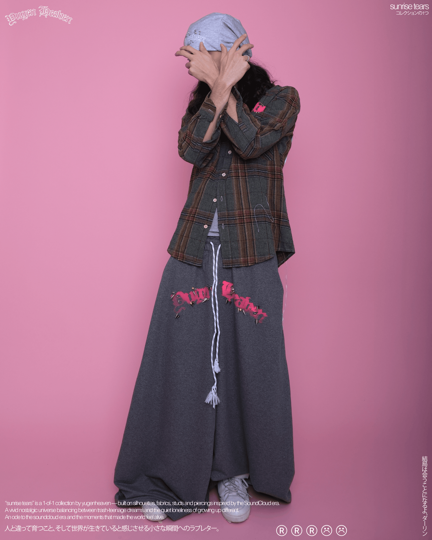 Sex Symbol Flannel