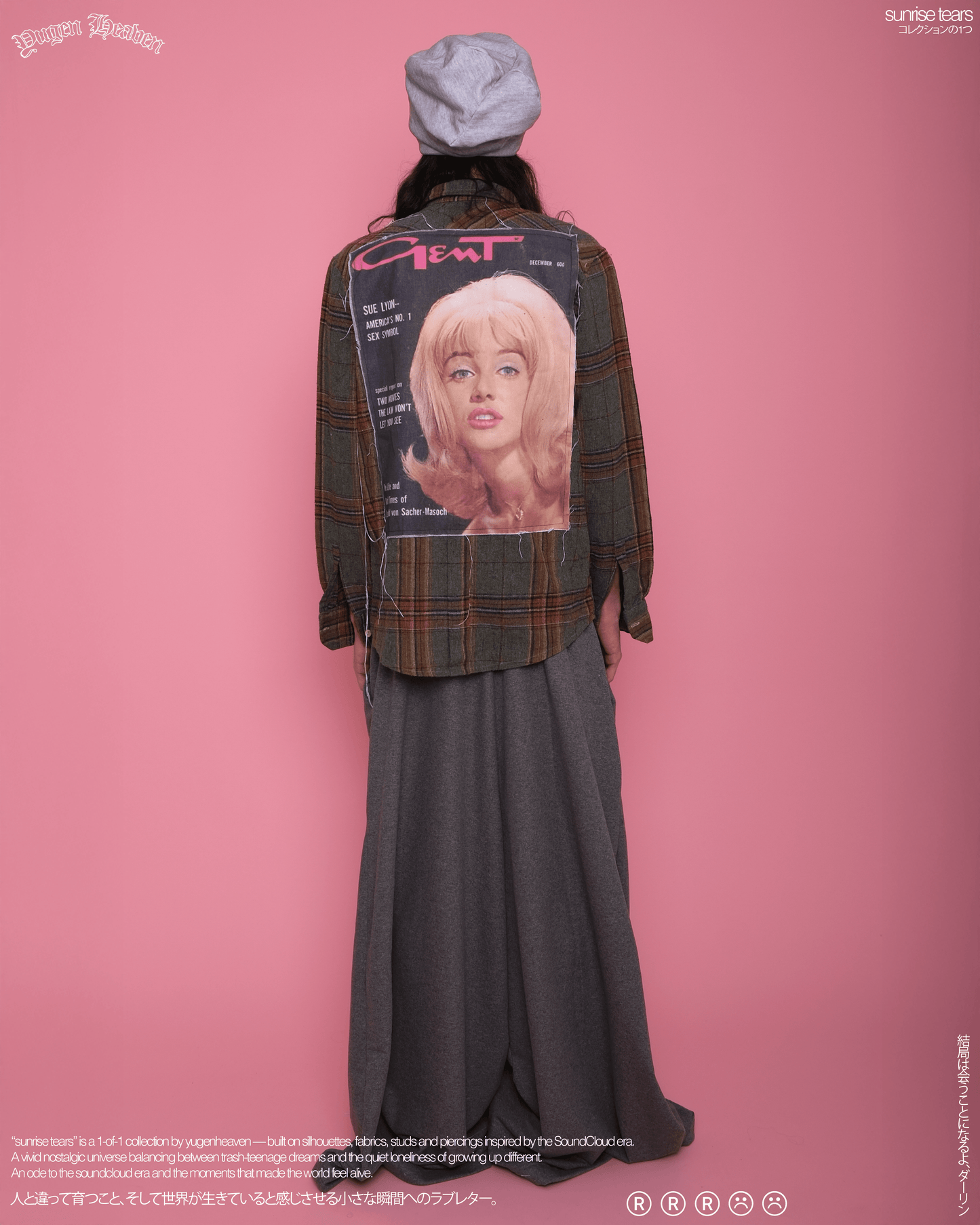 Sex Symbol Flannel