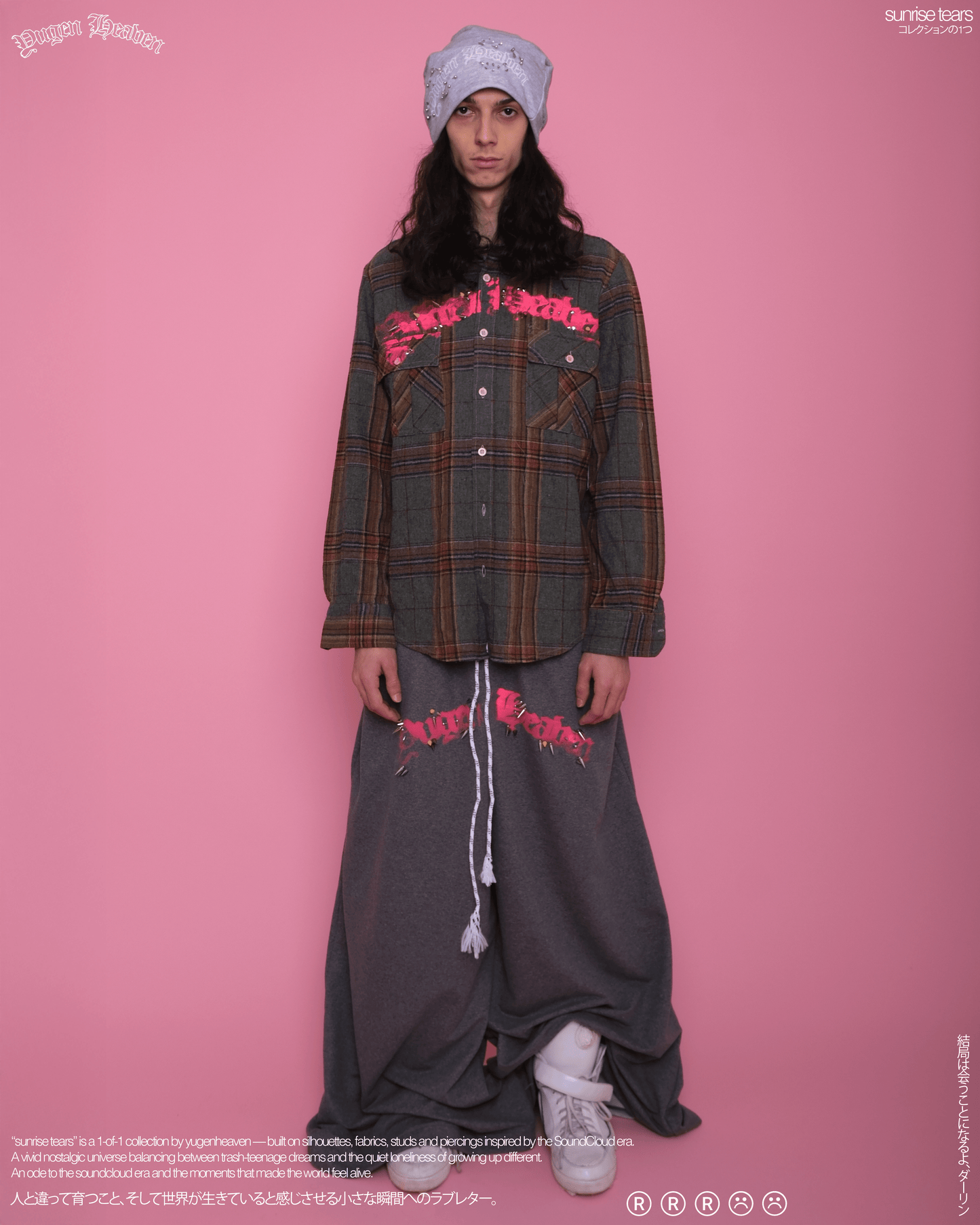 Sex Symbol Flannel