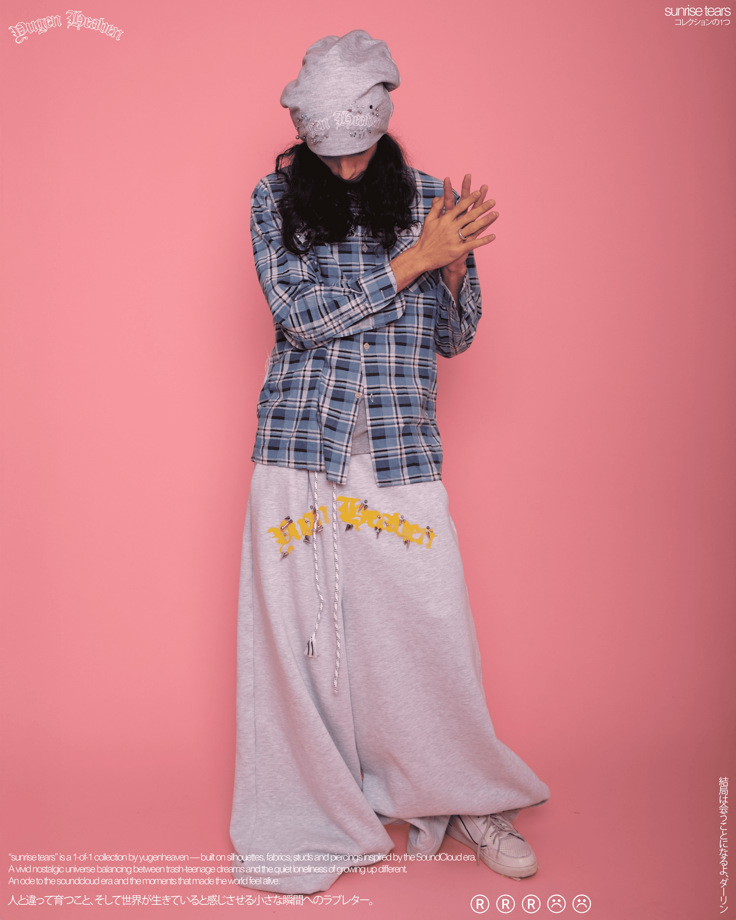 Girl Smoke Flannel