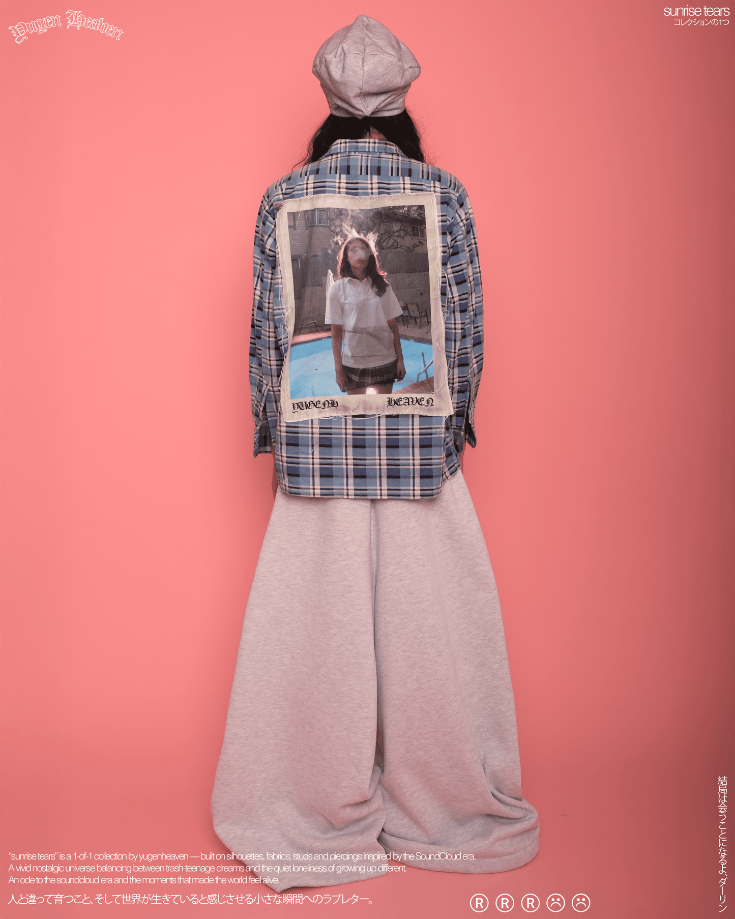 Girl Smoke Flannel
