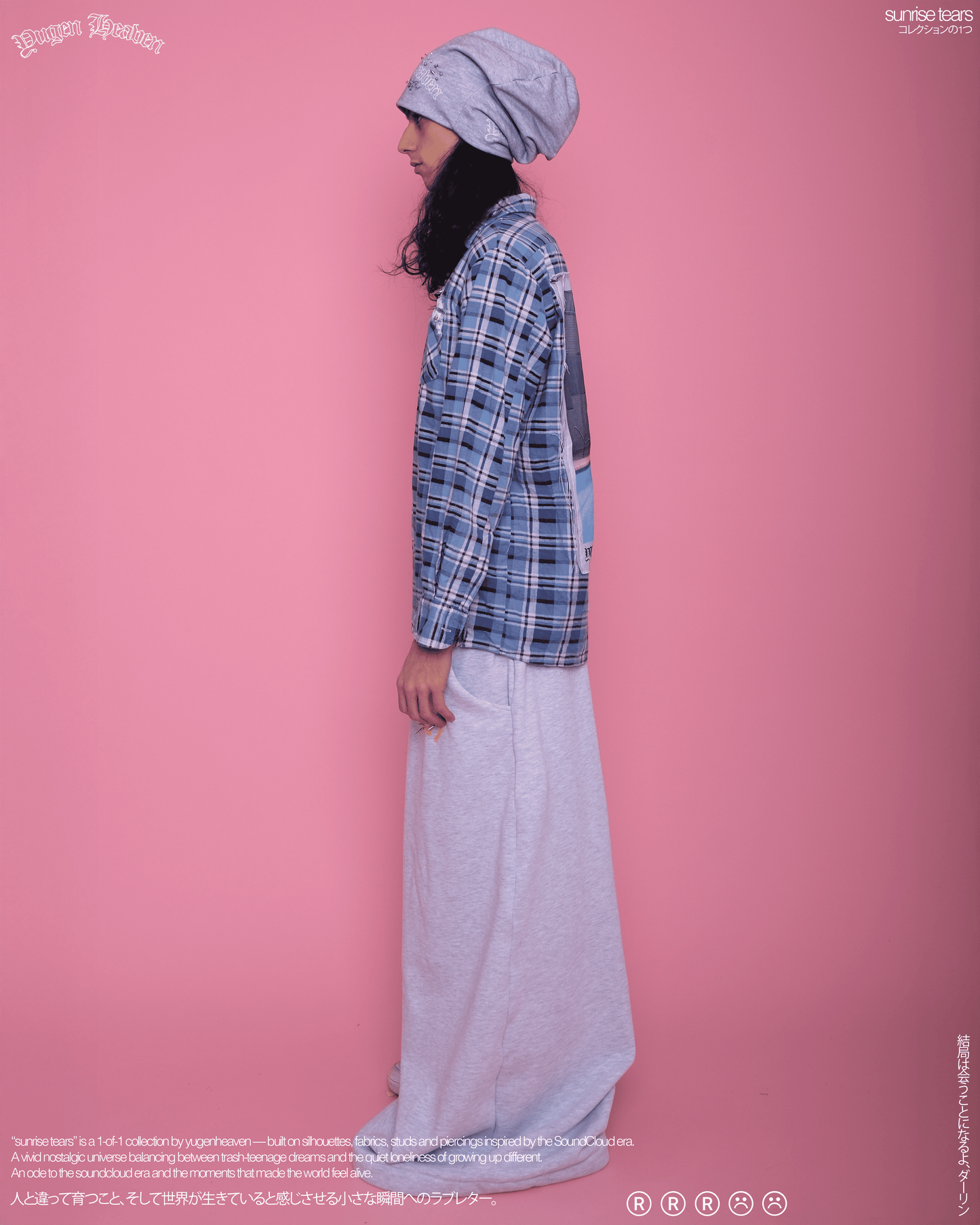 Girl Smoke Flannel