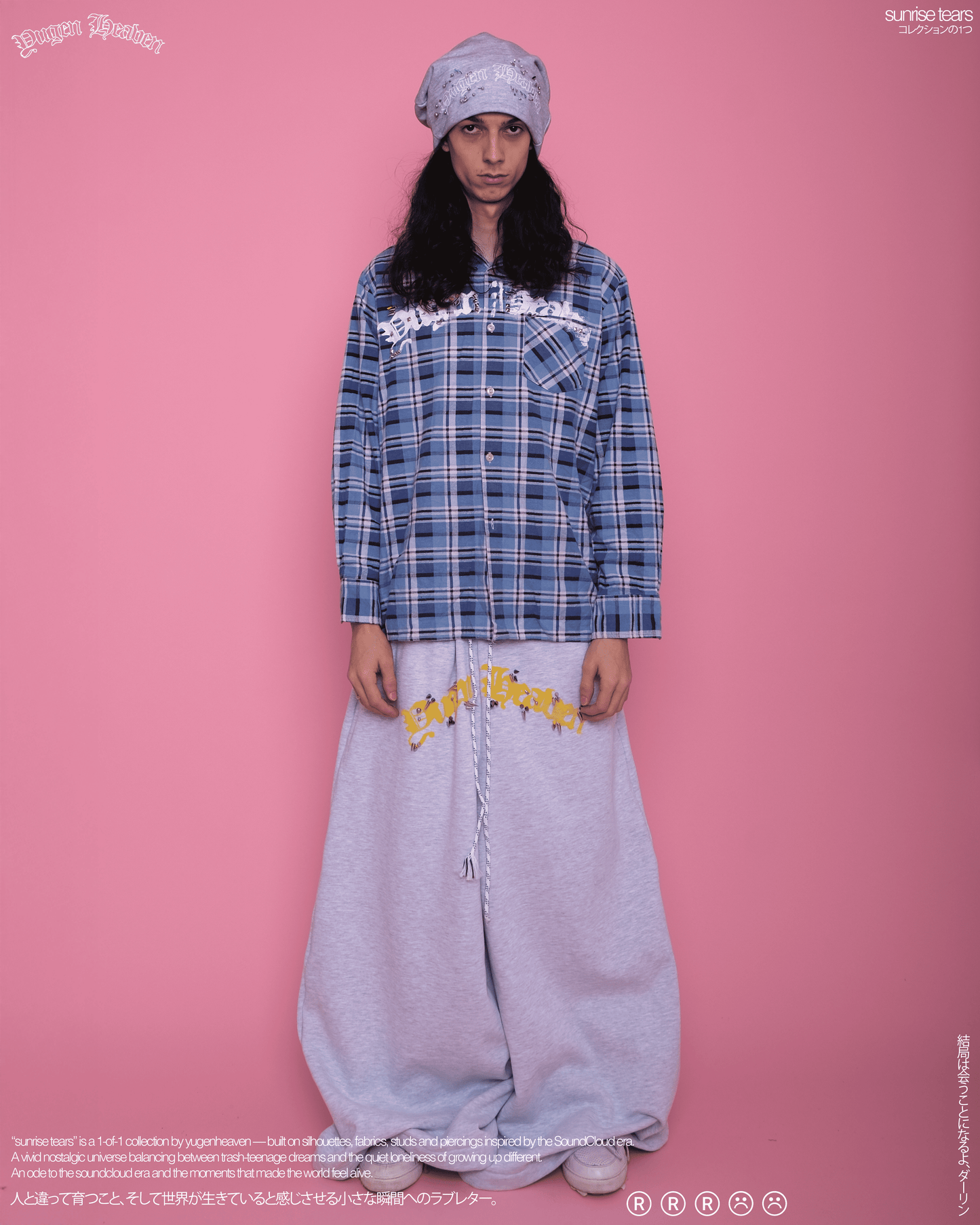 Girl Smoke Flannel