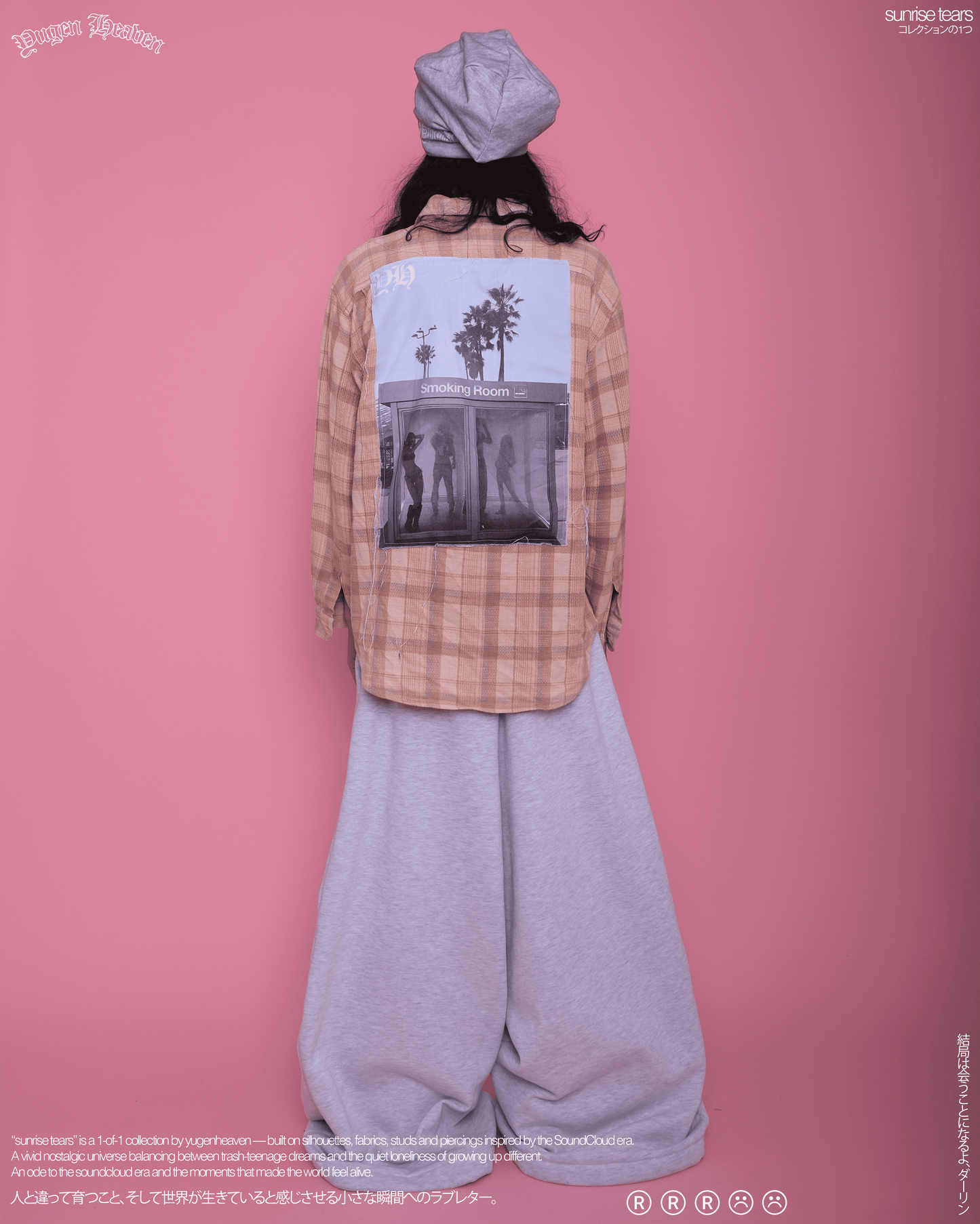 Smoking Room Flannel