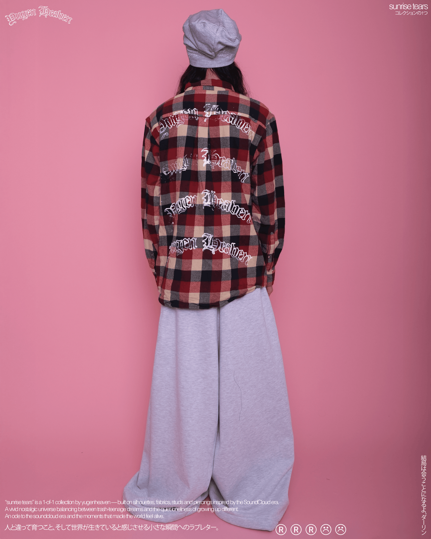 Yugen Flannel
