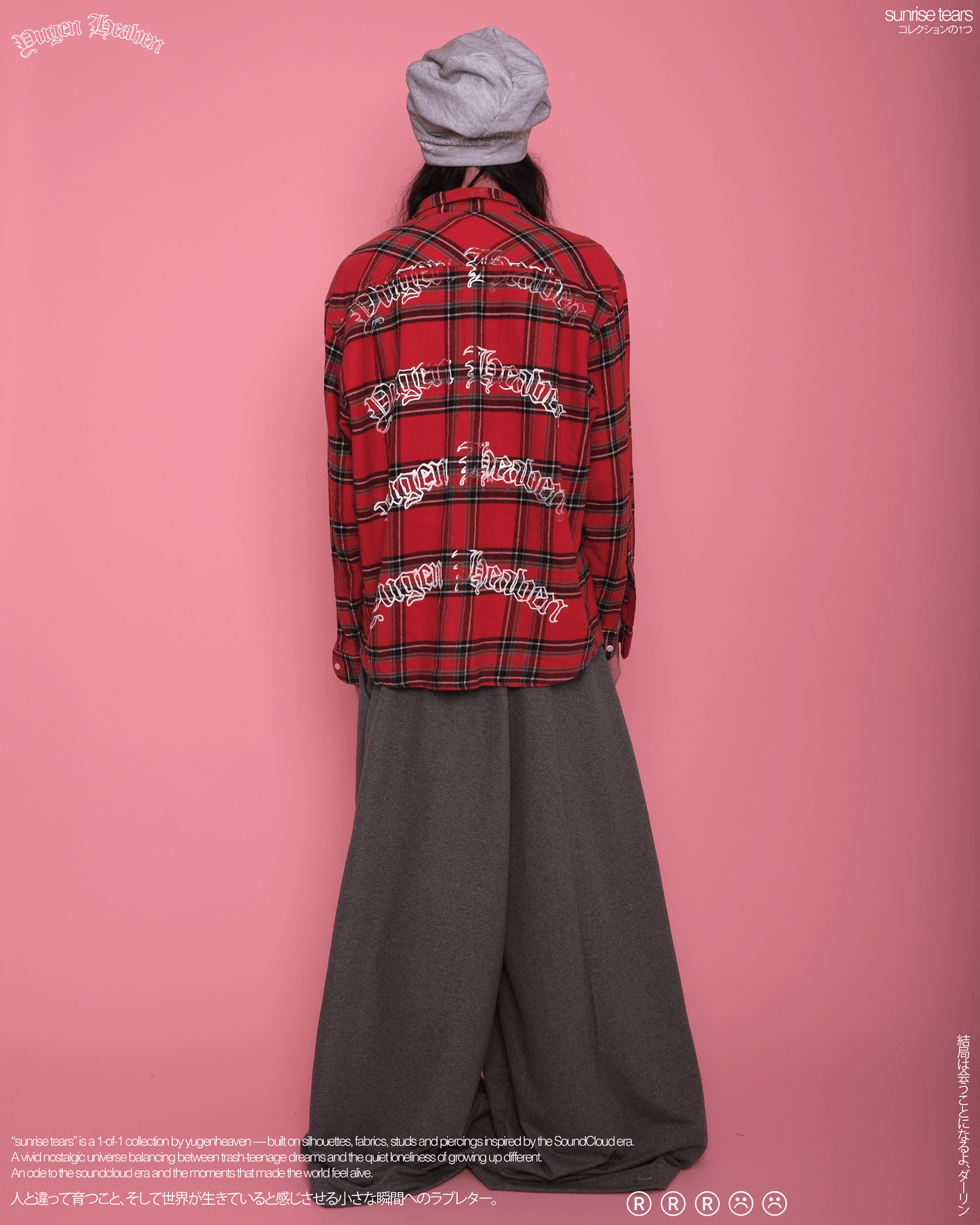 Yugen Flannel