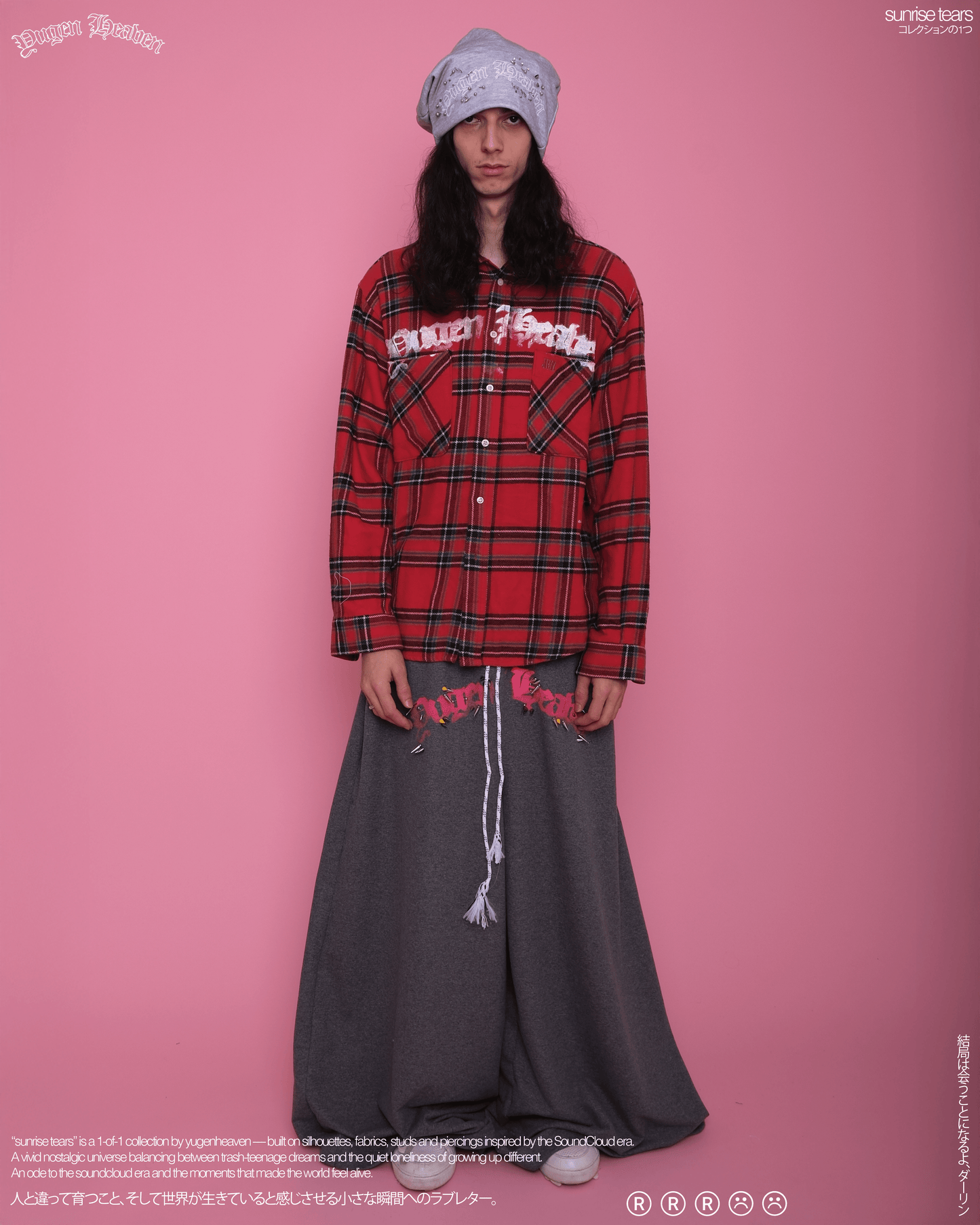 Yugen Flannel