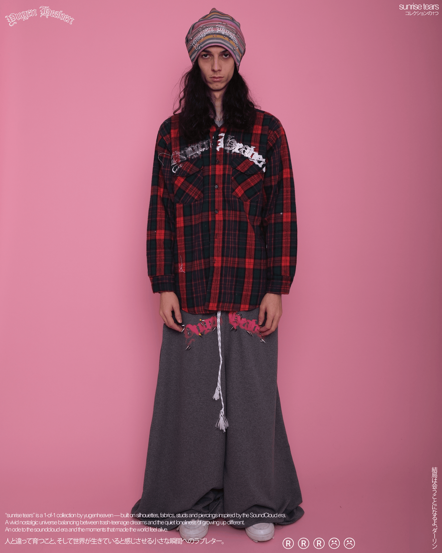 Yugen Flannel