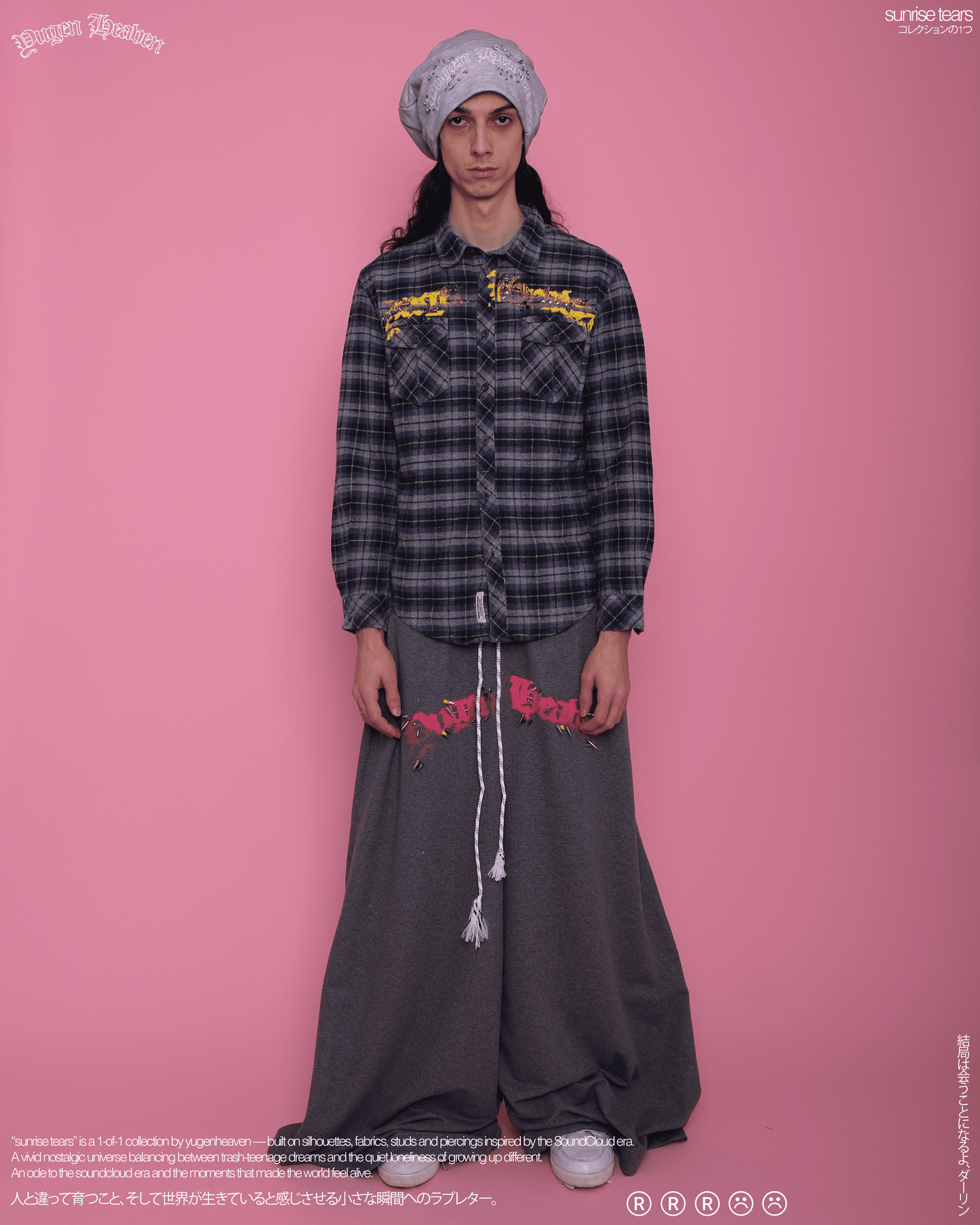 Yugen Flannel
