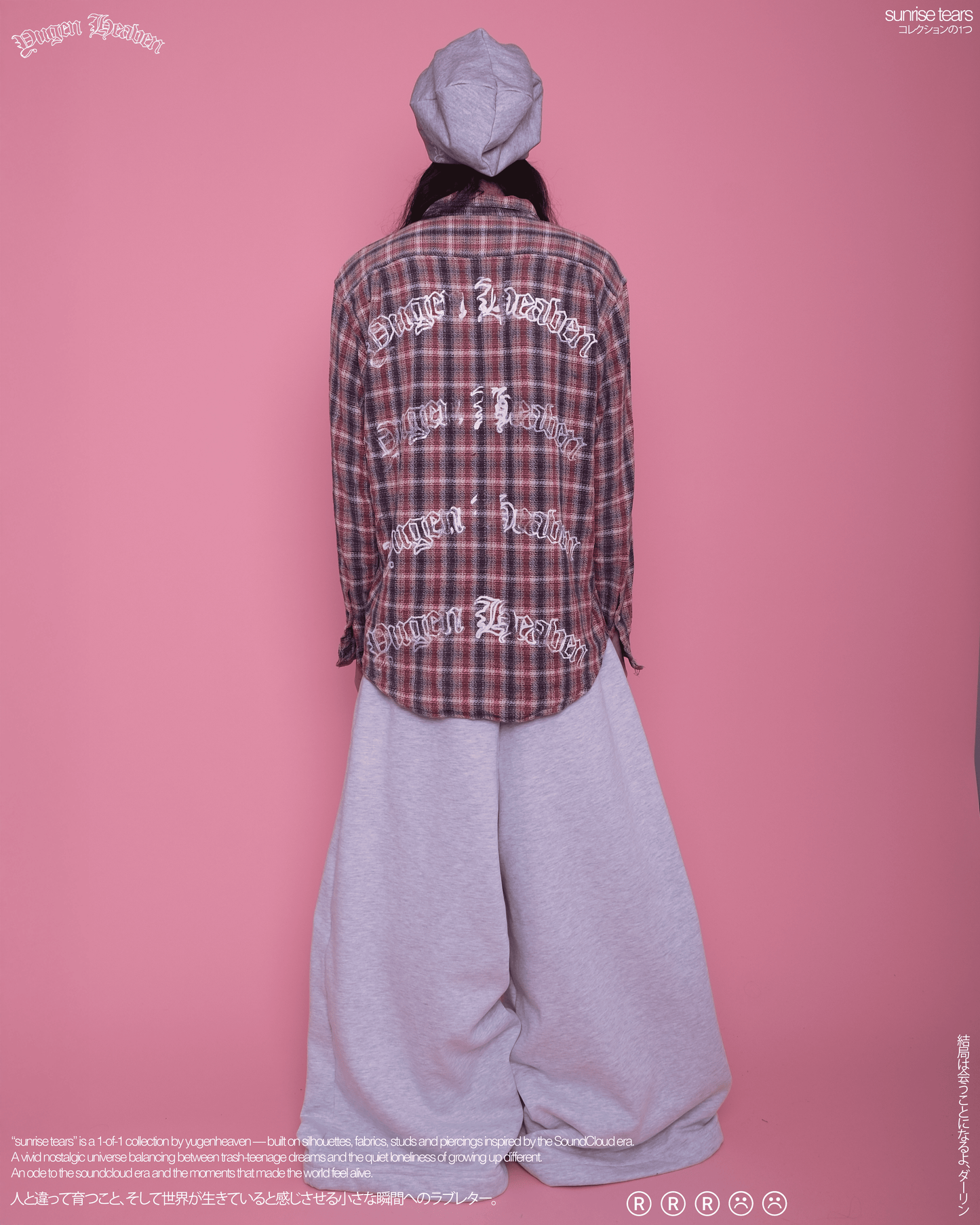Yugen Flannel