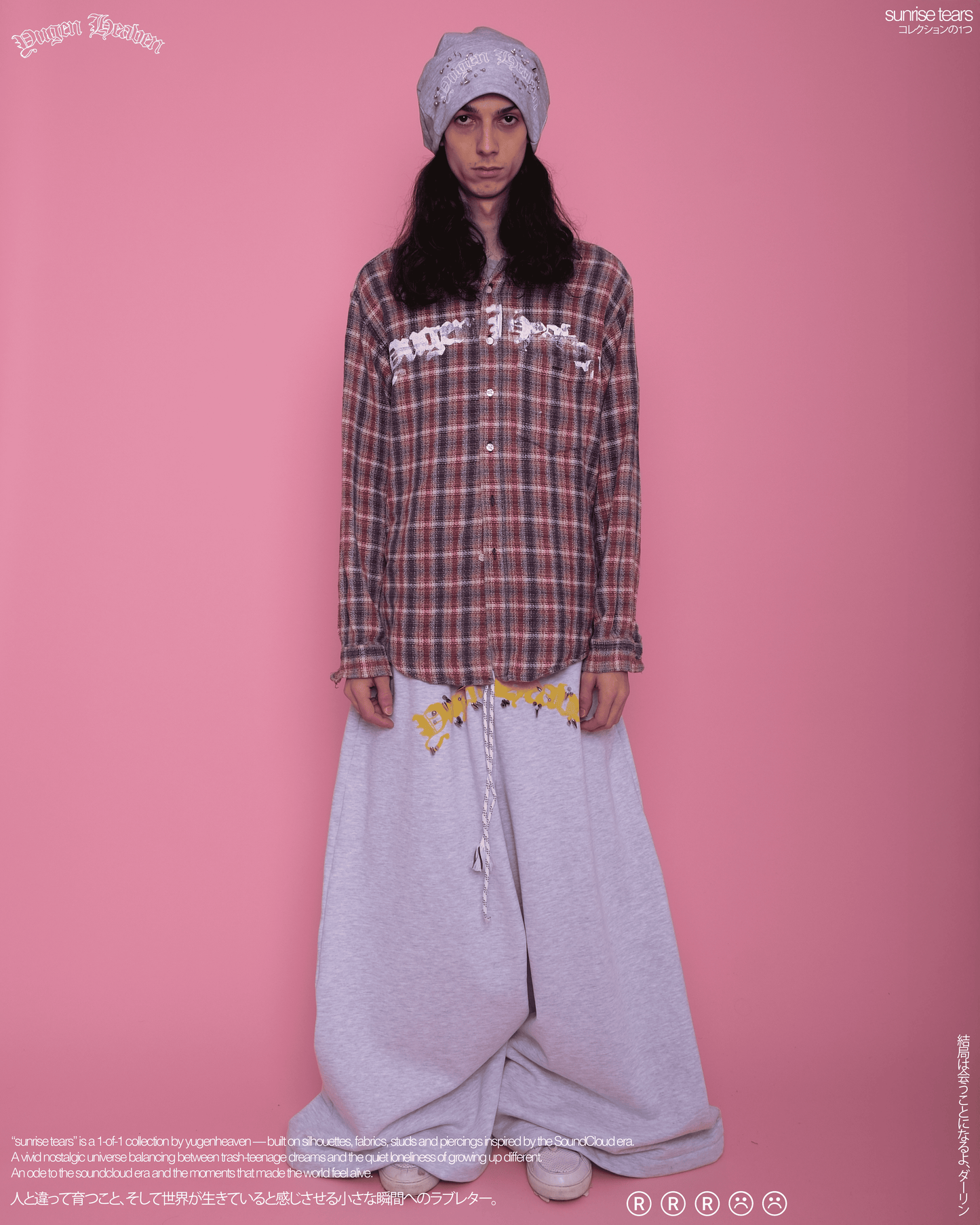 Yugen Flannel