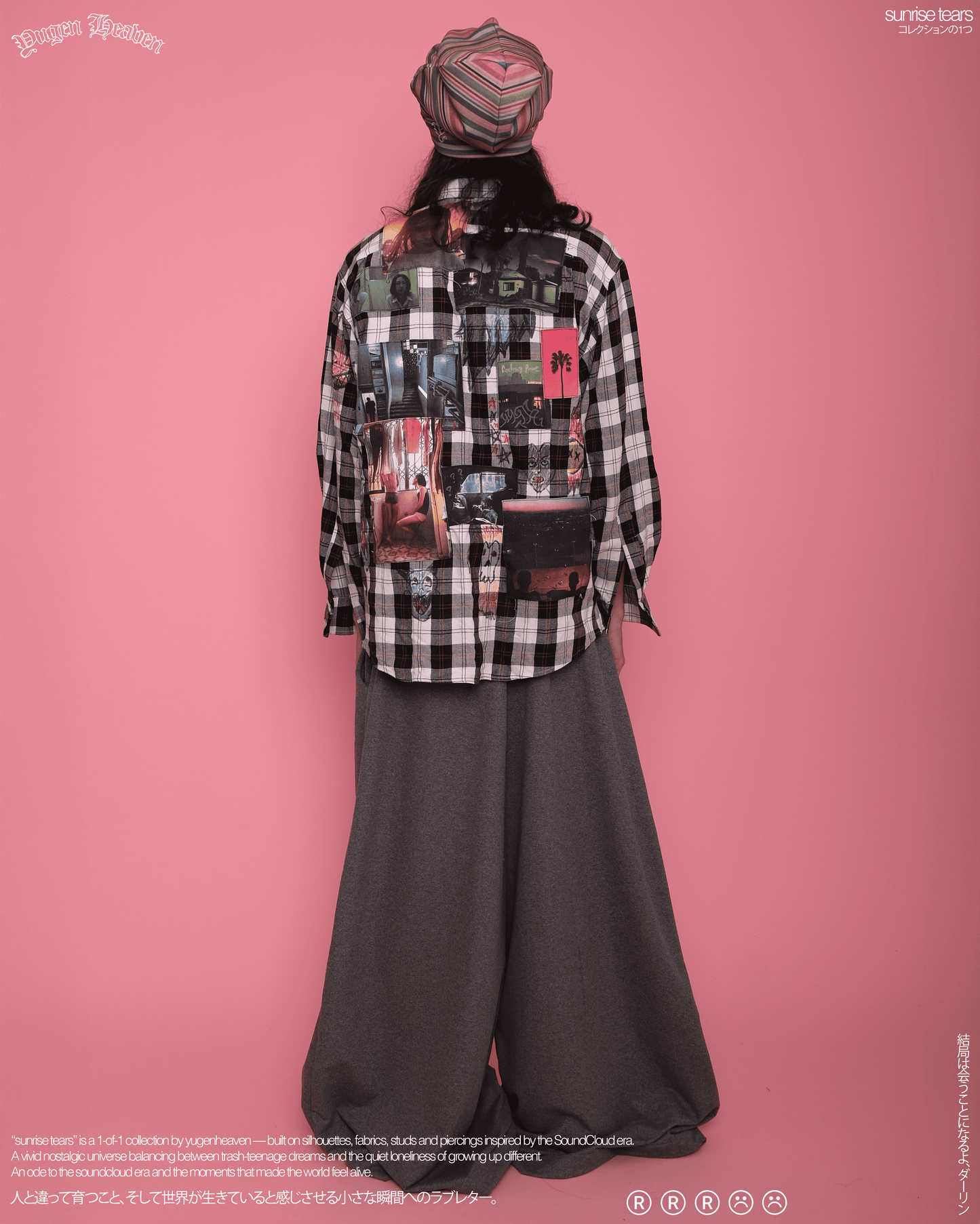Moments Flannel