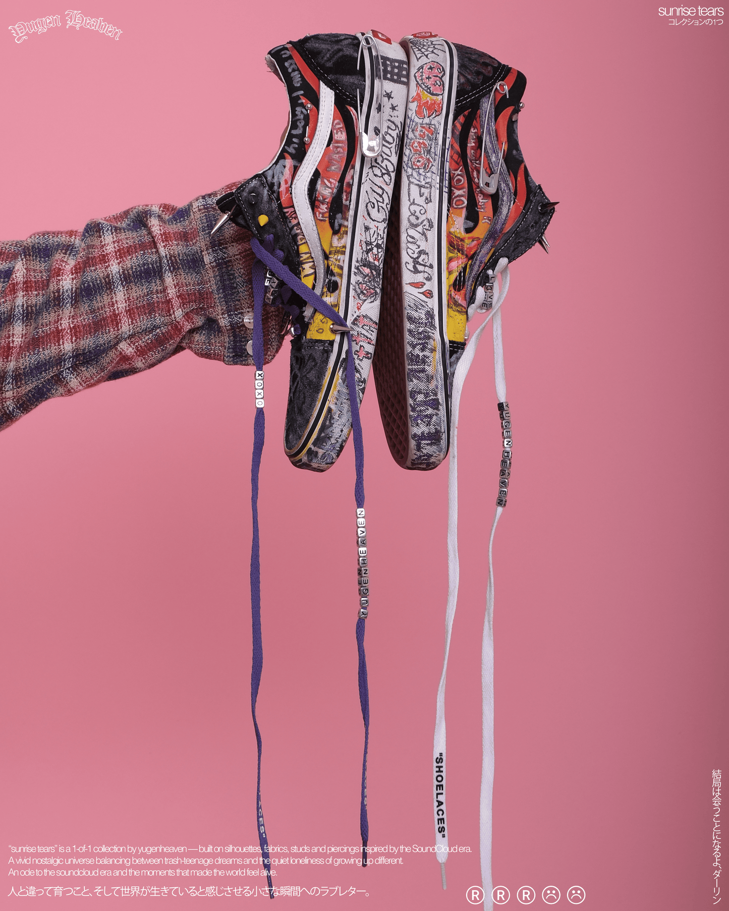 1OF1 Custom Vans Shoes