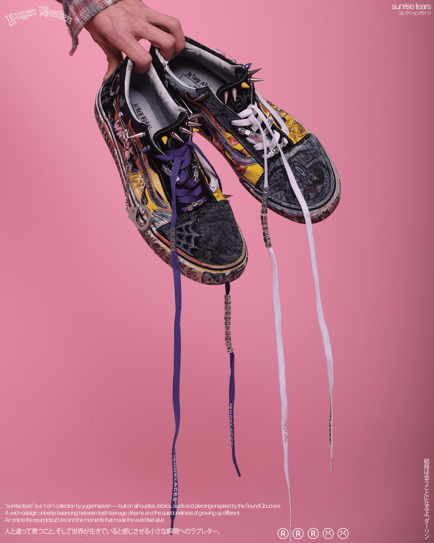 1OF1 Custom Vans Shoes