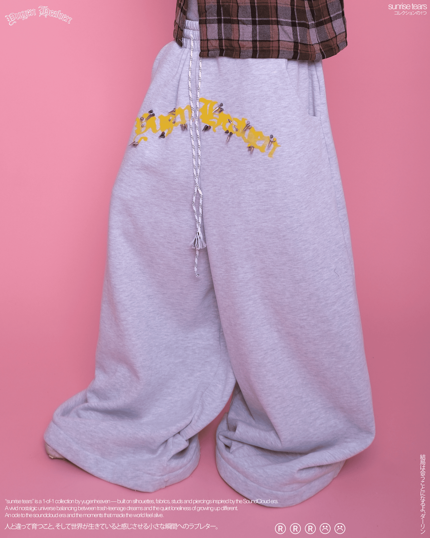 Yugen Baggy Sweatpants