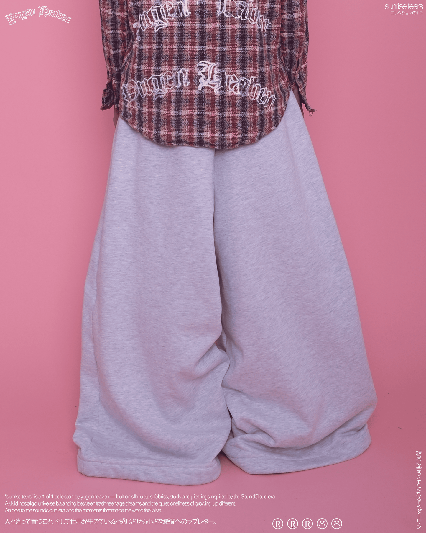Yugen Baggy Sweatpants