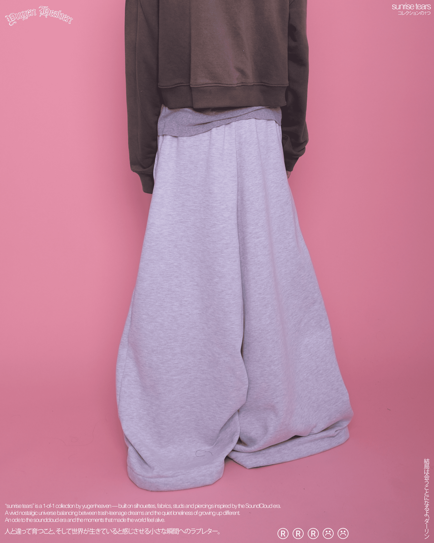 Yugen Baggy Sweatpants