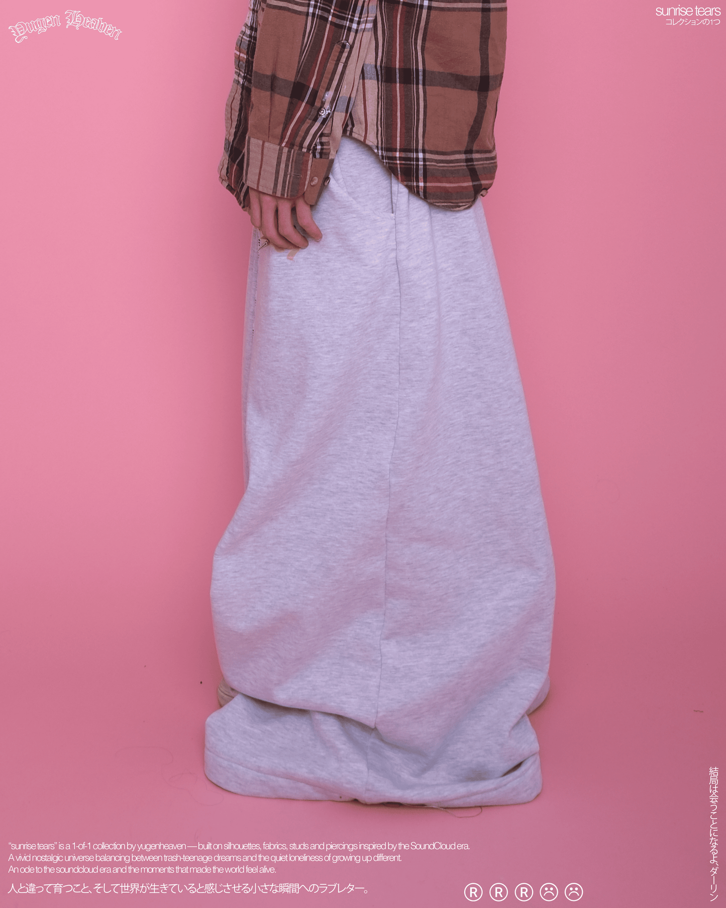 Yugen Baggy Sweatpants