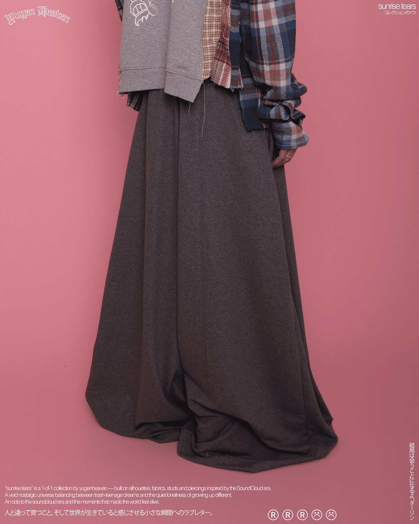 Yugen Baggy Sweatpants