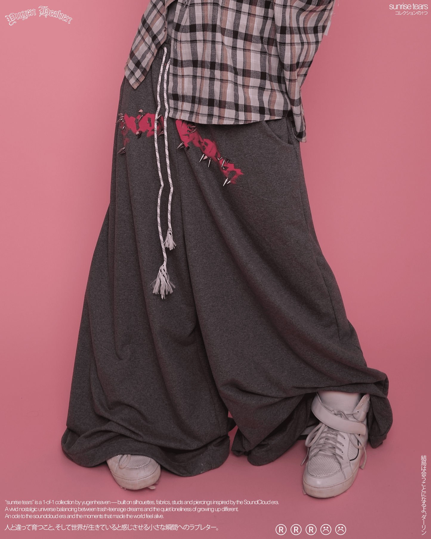 Yugen Baggy Sweatpants